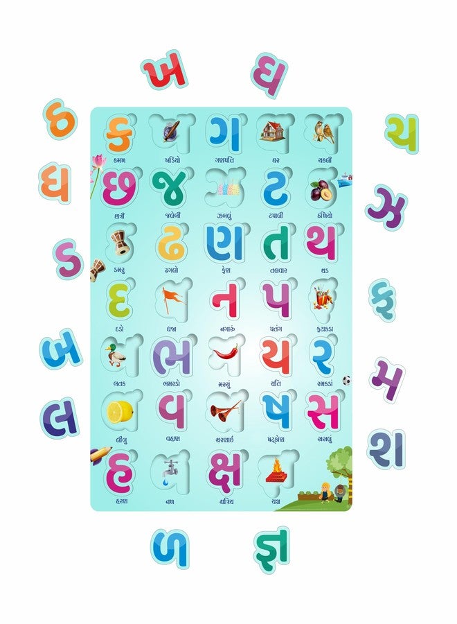 Craftick® Gujarati Kakko Puzzle for Kids | Early Learning - Good for Toddlers, Nursery, Pre-School Children Birthday Gift | Ideal for Toddlers and Preschoolers | Return Gift - Image 5